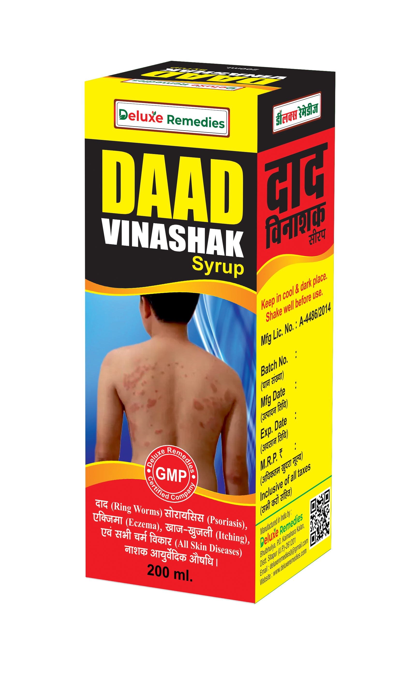 Daad Vinashak